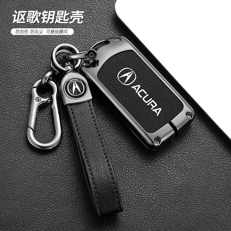 For Acura Key Case Europa Zdx Ilx Tl Rdx Rlx Tlx Mdx Car Metal Key Case - Image 5